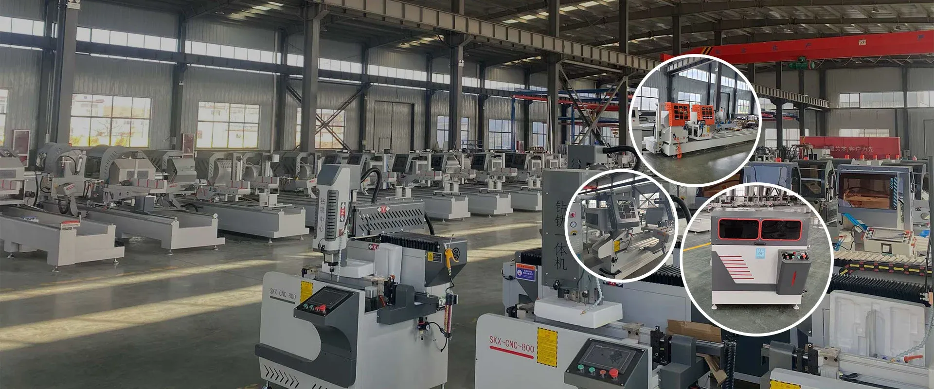 ຈີນ Thermal Break Aluminum Window Machinery ໂຮງງານຜະລິດ